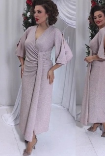 Mira Fashion 5480-2