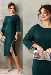 Anastasia 1308-2