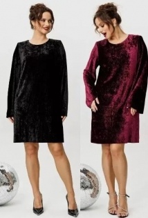 Liona Style 967