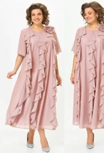 Mira Fashion 5596