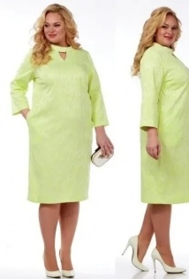 Michel Chic 2123