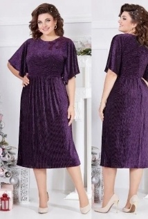 Mira Fashion 5207