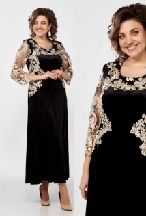 Mira Fashion 5330