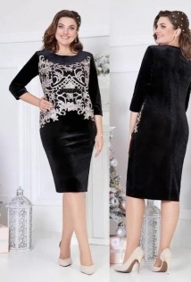 Mira Fashion 5171