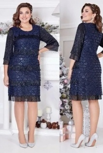 Mira Fashion 5043