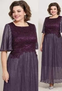 Mira Fashion 5357