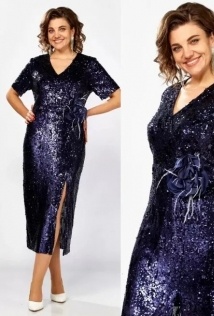 Mira Fashion 5630