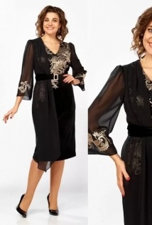 Mira Fashion 5625