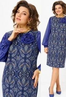 Angelina & Company 1291