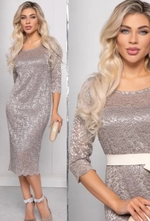 LT Collection П7860