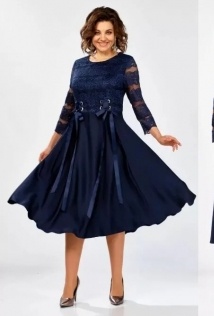 Mira Fashion 5571-2