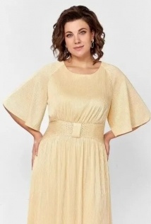 Mira Fashion 5575