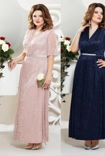 Mira Fashion 4778