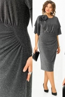 Mira Fashion 5628