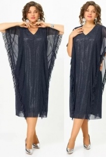 Mira Fashion 5599