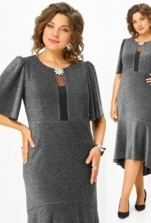 Mira Fashion 5629