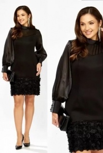 Mira Fashion 5649