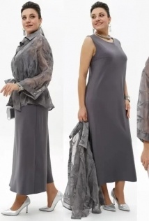 Alani Collection 2429