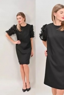 Elady 4676