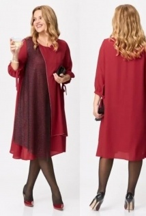 Michel Chic 2149
