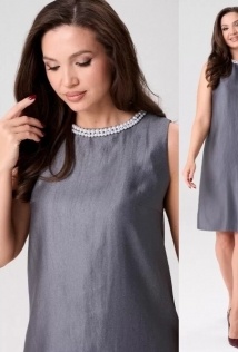 Your Size 2270
