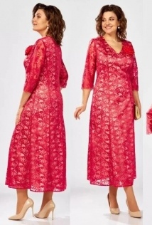 Mira Fashion 5612