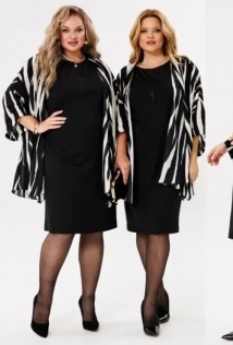 Michel Chic 1398
