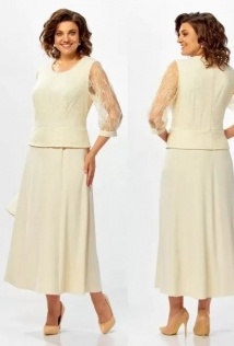 Mira Fashion 5697