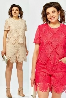 Mira Fashion 5661