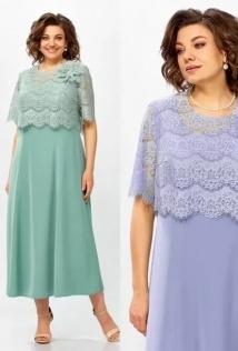 Mira Fashion 5713