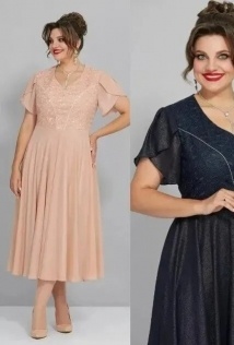 Mira Fashion 5429