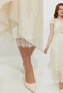Fita 5142