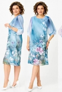 Moda Versal П-2646