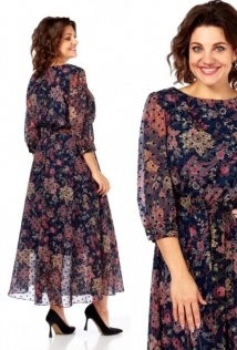 Moda Versal 2464