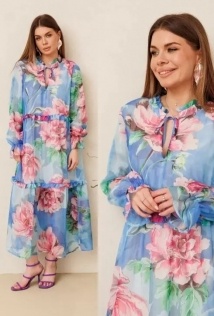 Ambera Style 1130-4