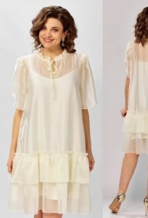 SVT-Fashion 631.2