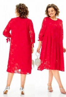 Michel Chic 2164/2
