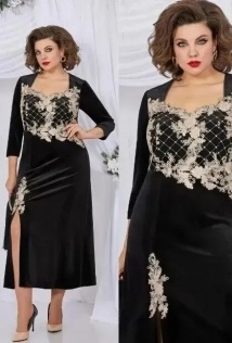 Mira Fashion 5470