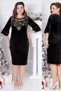 Mira Fashion 5174
