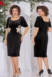 Mira Fashion 5485