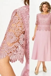 Svetlana-Style 5040