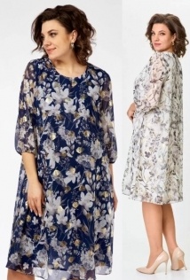 Moda Versal П-2504