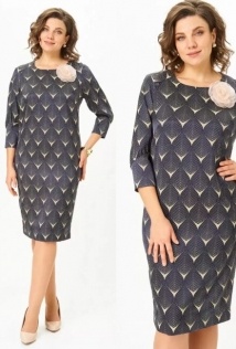 Moda Versal П-2620