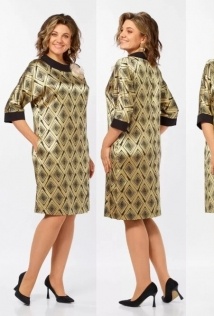 Moda Versal П-2519