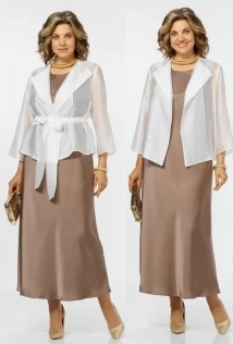 Alani Collection 2433