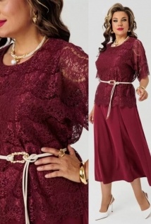 Mira Fashion 5718