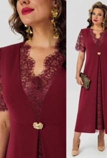 Mira Fashion 5716