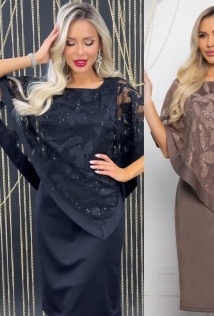 LT Collection П14584-7М