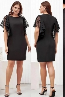 Gold Style 2630
