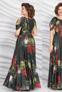 Mira Fashion 5331